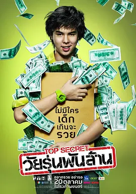 久久久久久国产精品mv